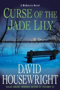 Curse of the Jade Lily (Mac McKenzie #9)